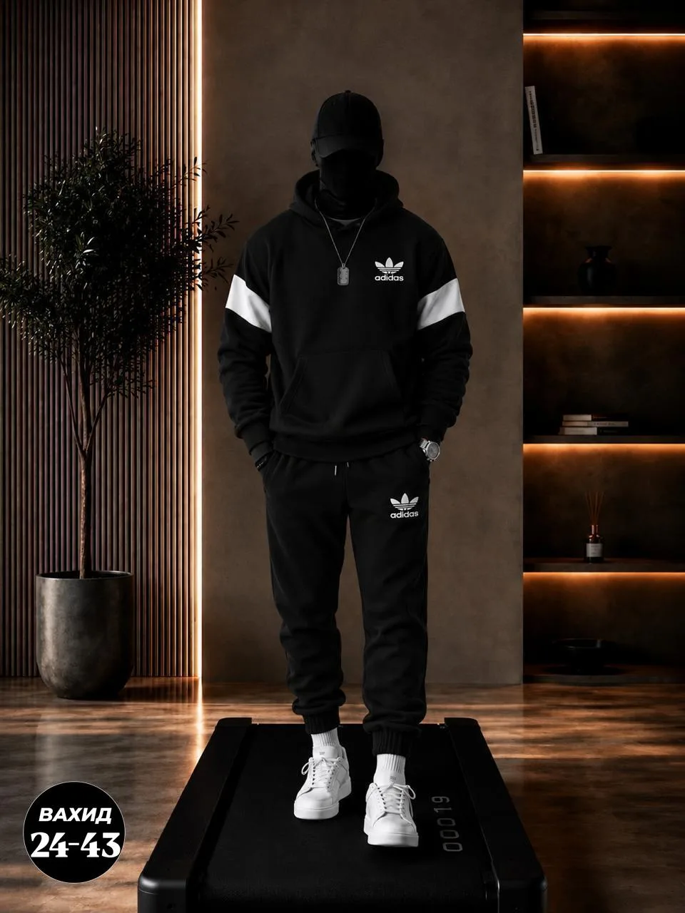 Мужской спортивный костюм Adidas Белый — фото 2