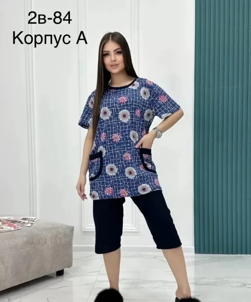 Пижама из натурального хлопка — фото 1