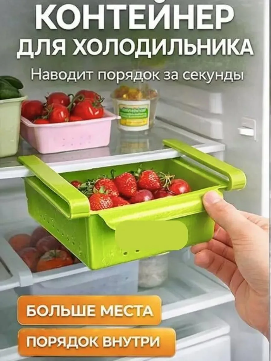 Тип крепления — фото 9