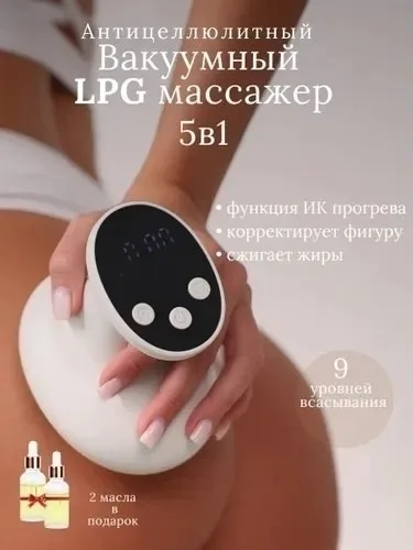 Рубашка СУПЕР — фото 7
