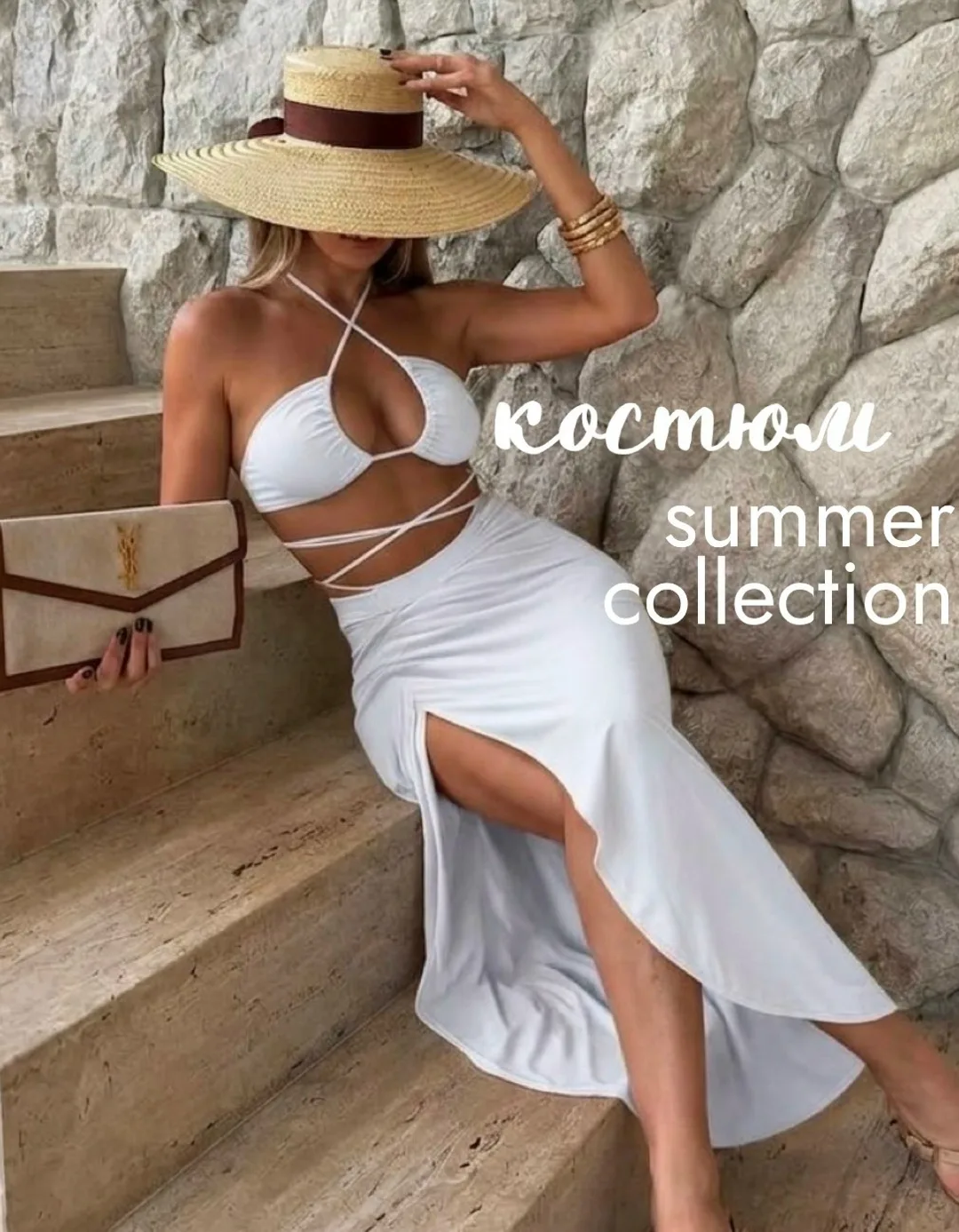 Костюм двойка - trend — фото 1
