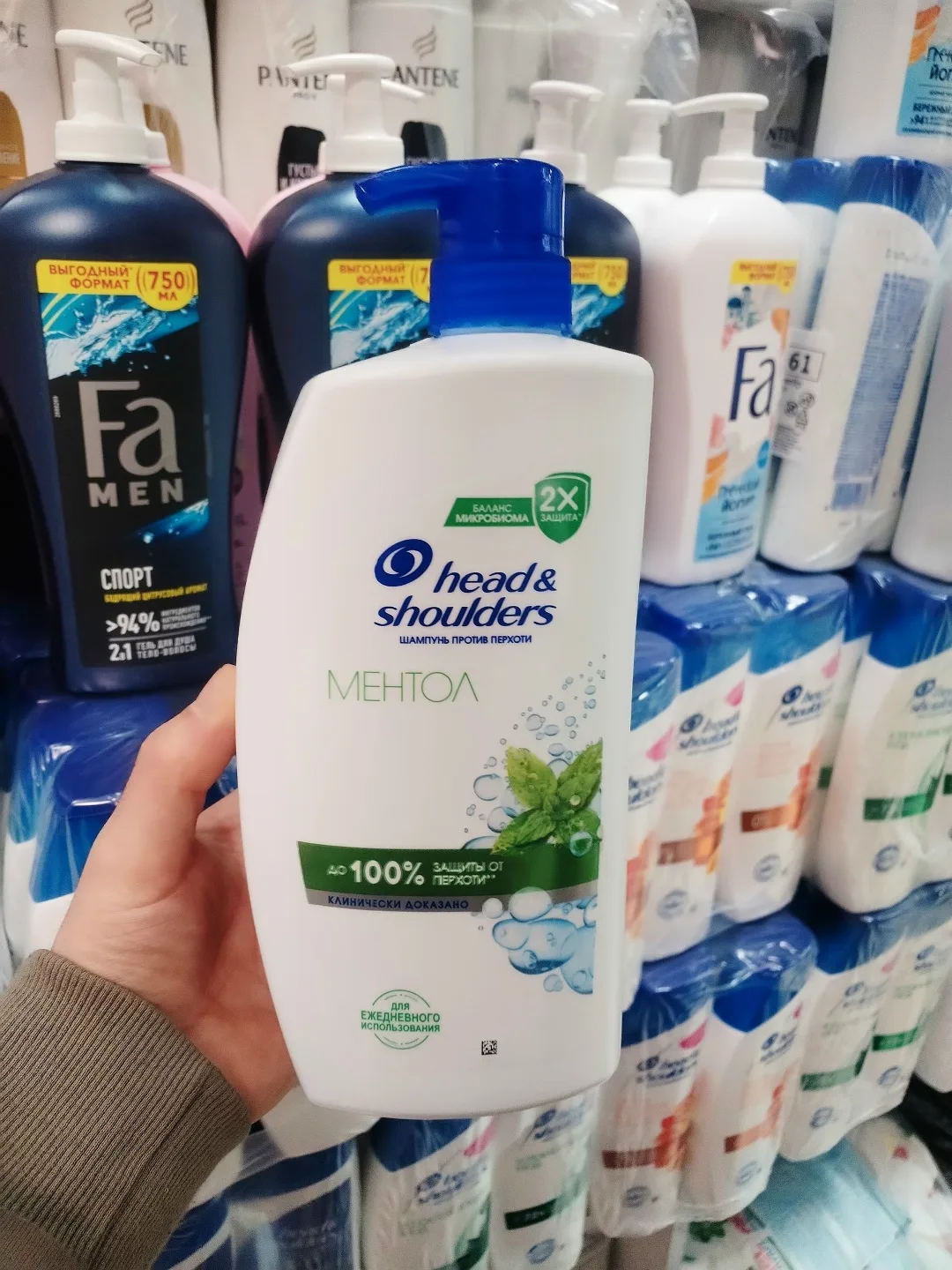 HEAD SHOULDERS Шампунь для волос от перхоти — фото 9