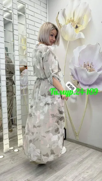 Однотонное платье из ткани Prada с эффектом сублимации Prada + Сублимация — фото 1