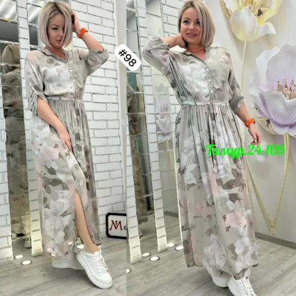 Однотонное платье из ткани Prada с эффектом сублимации Prada + Сублимация — фото 2