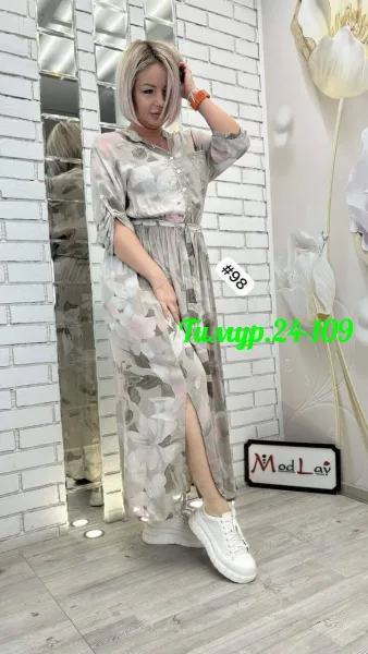 Однотонное платье из ткани Prada с эффектом сублимации Prada + Сублимация — фото 3