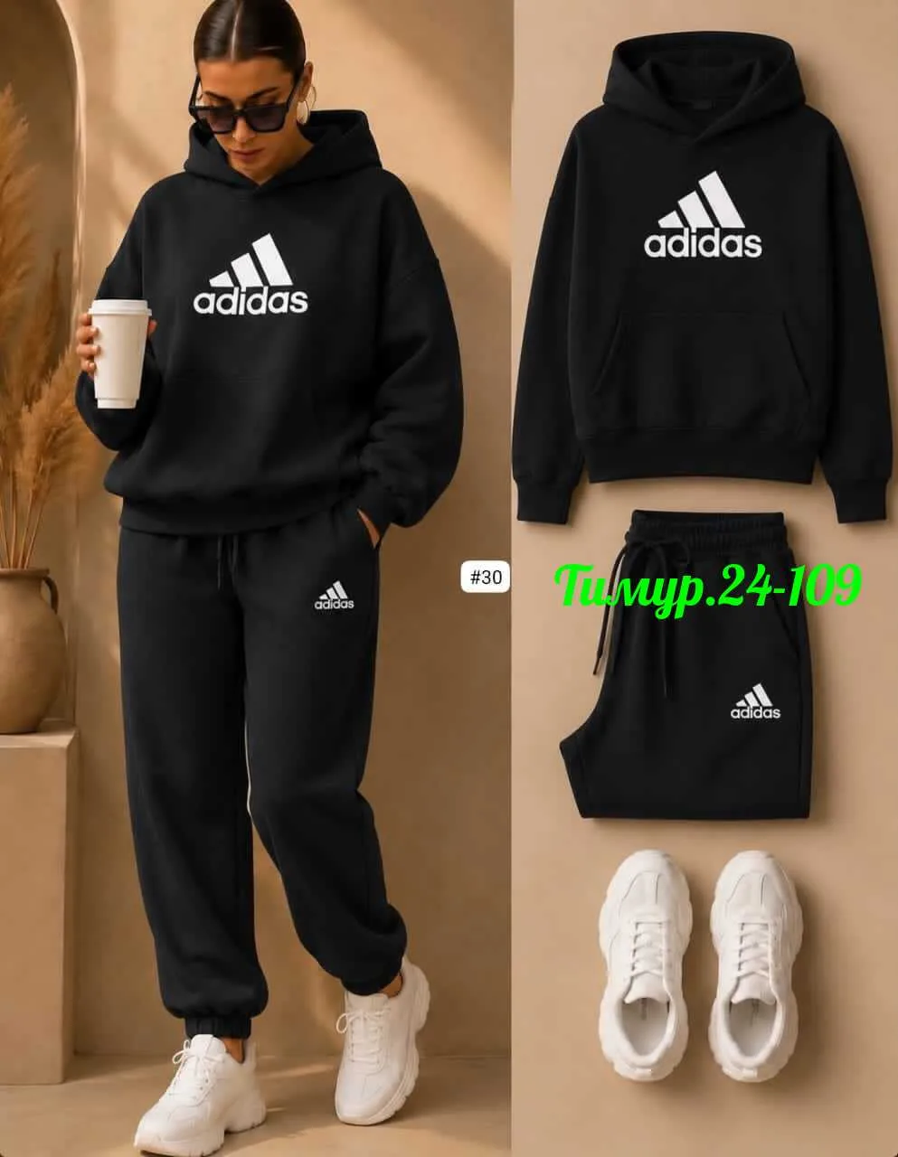 Костюм на флисе женский Adidas — фото 5