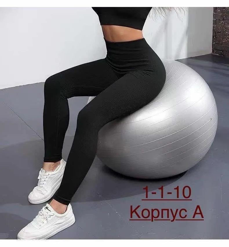 Новые лосины с рисунком лапша — фото 5