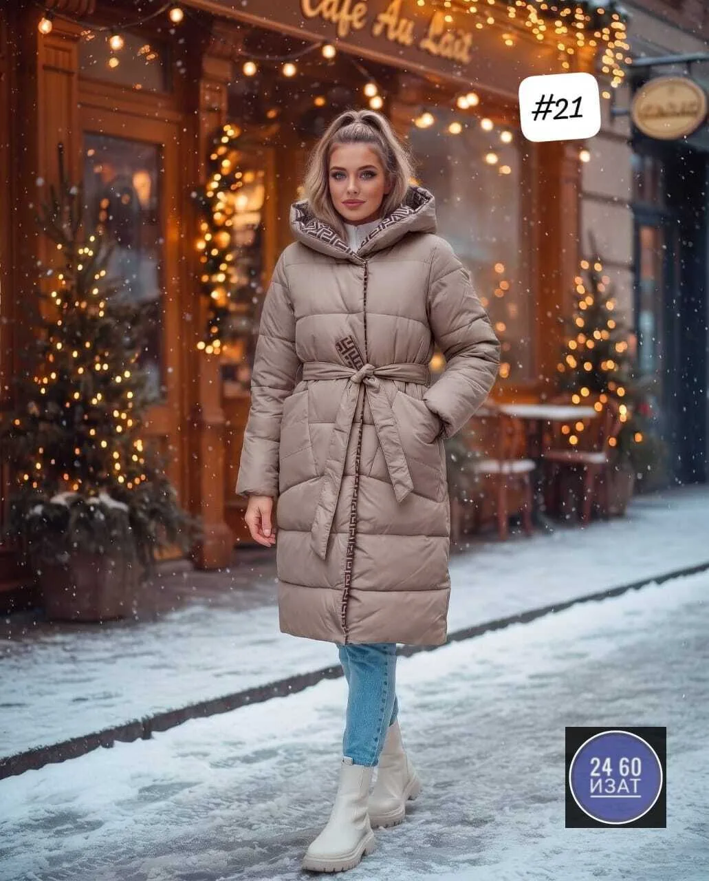 Двухсторонняя зимняя куртка синяя — фото 2