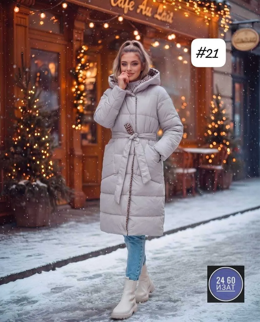 Двухсторонняя зимняя куртка синяя — фото 3
