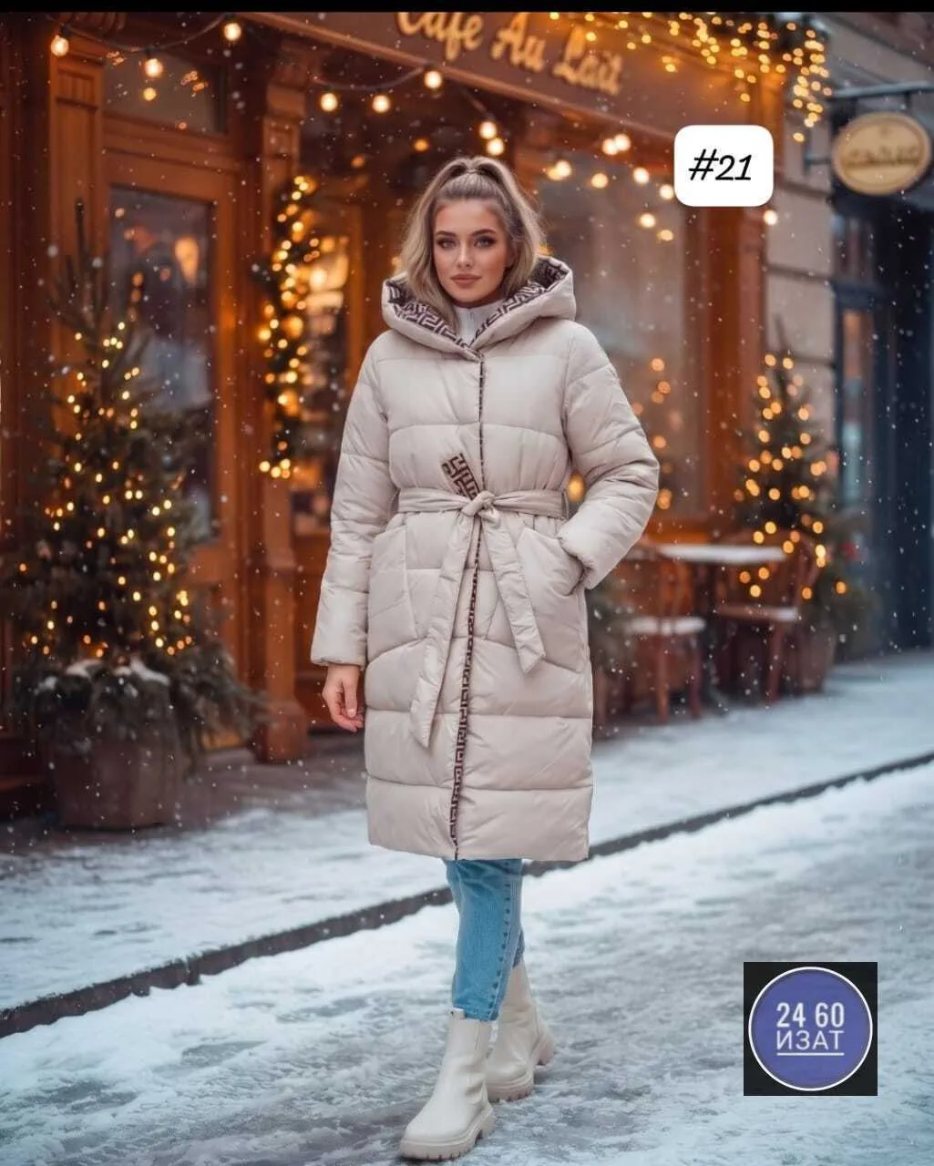 Двухсторонняя зимняя куртка синяя — фото 6