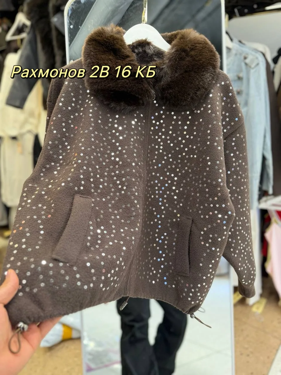 Утеплённый кардиган Massimo Dutti из кашемира с меховым воротником — фото 2