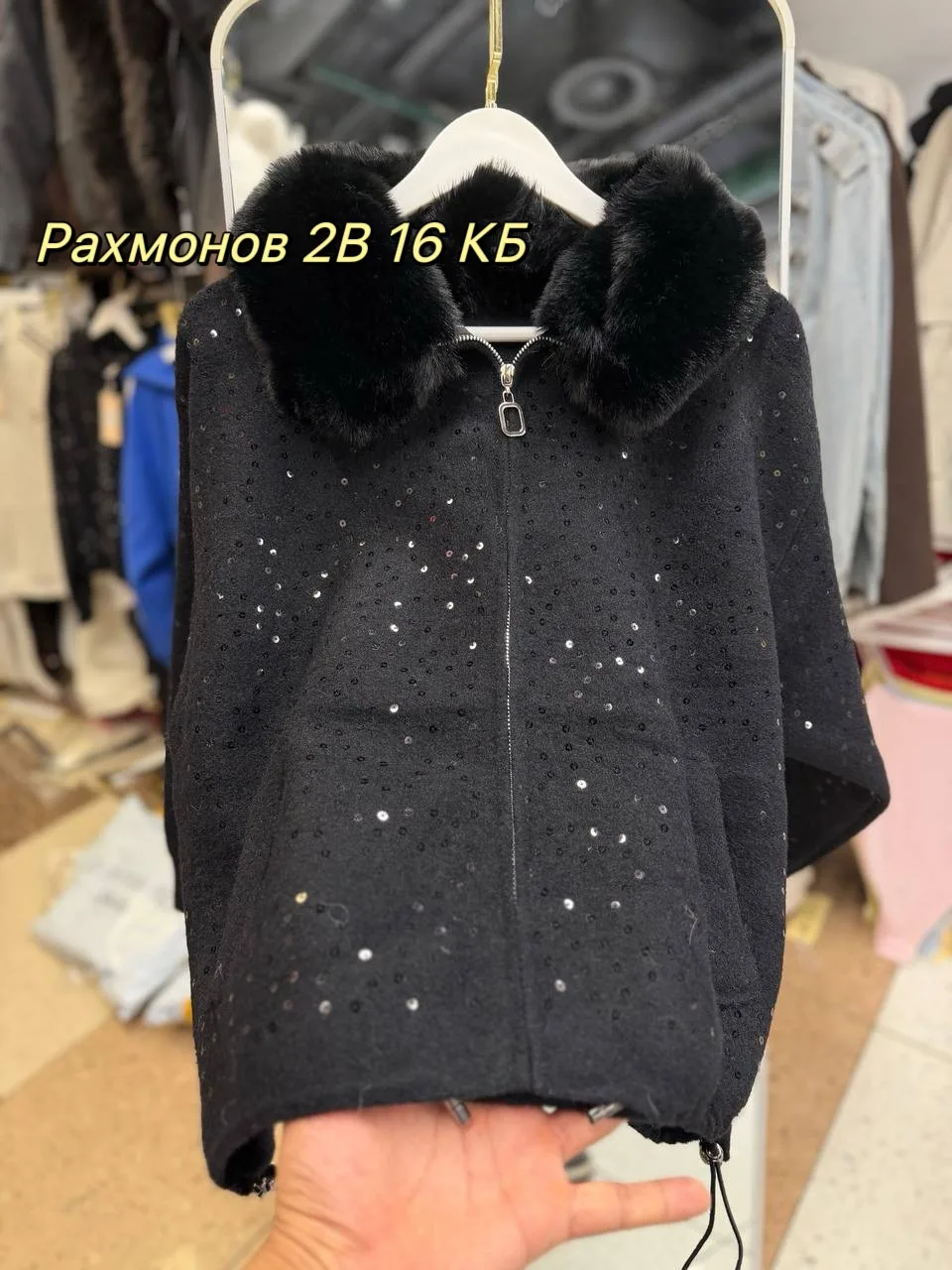 Утеплённый кардиган Massimo Dutti из кашемира с меховым воротником — фото 3