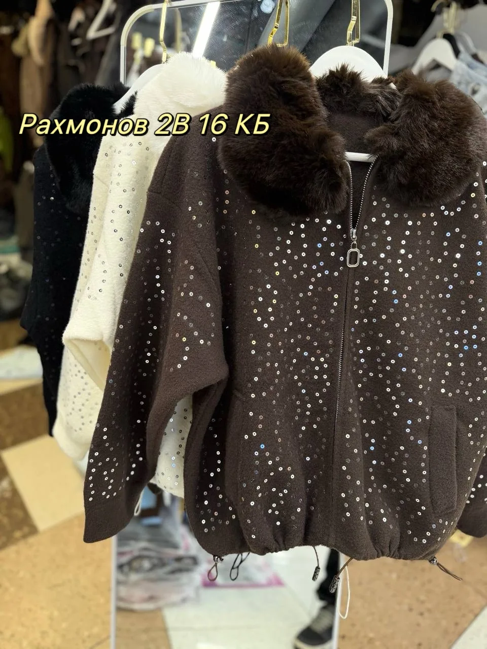 Утеплённый кардиган Massimo Dutti из кашемира с меховым воротником — фото 9