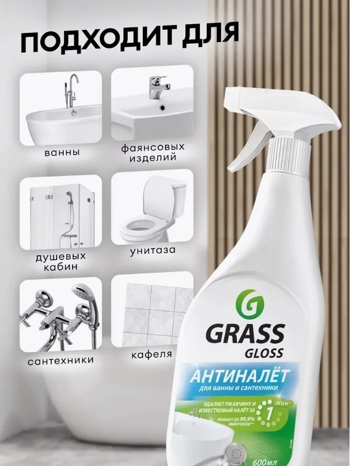 Вся продукция оригинальная, имеются сертификаты — фото 2