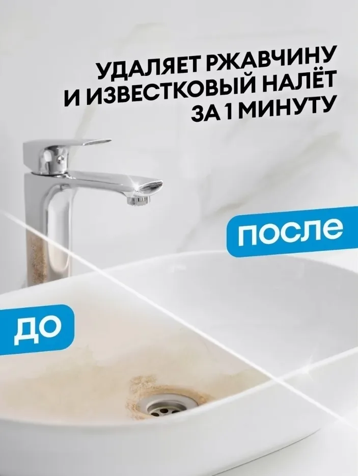 Вся продукция оригинальная, имеются сертификаты — фото 3