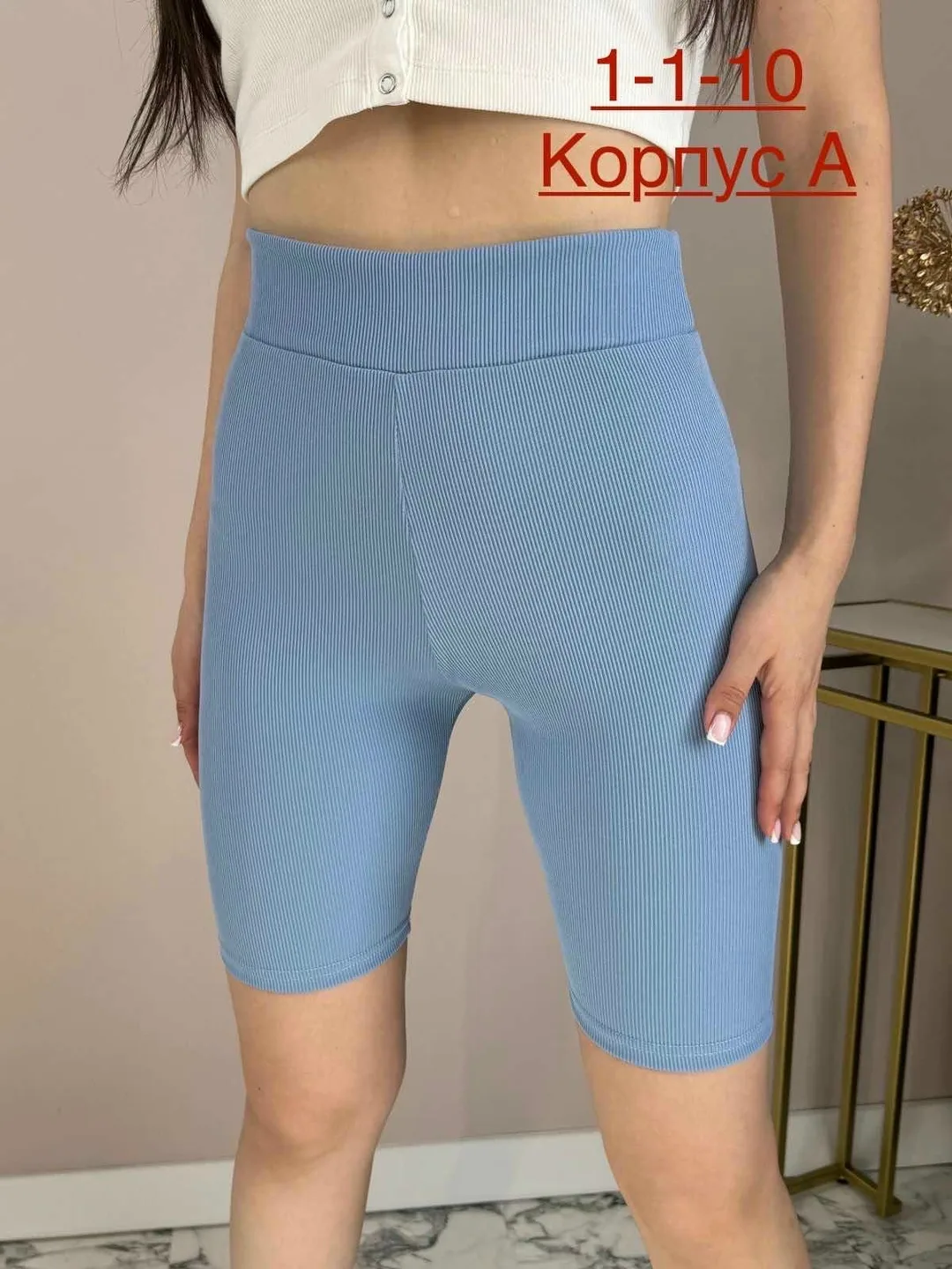 Лосины лапша — фото 4