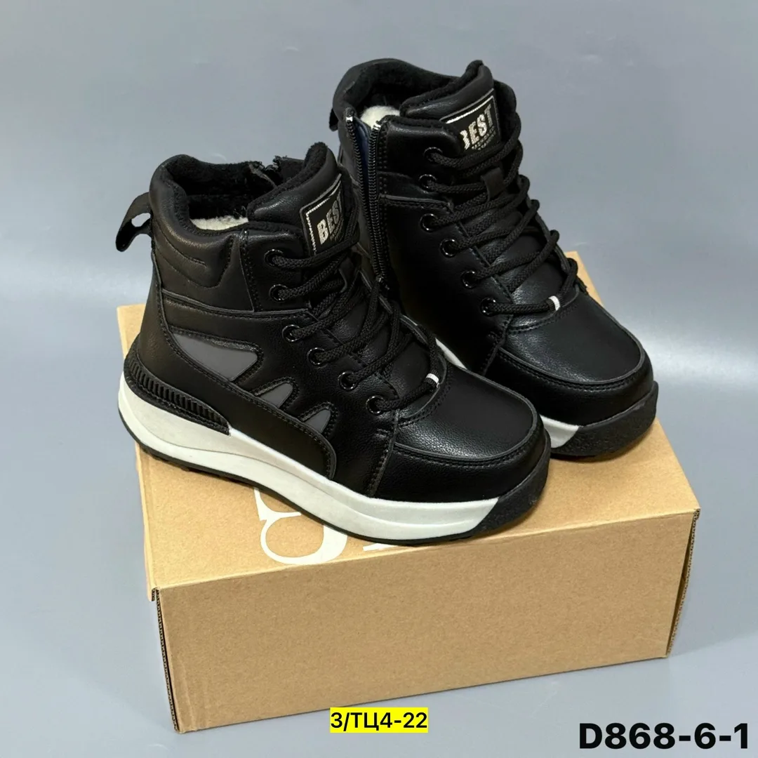 Зимние ботинки из эко-кожи с теплой шерстяной подкладкой и нескользящей — фото 5