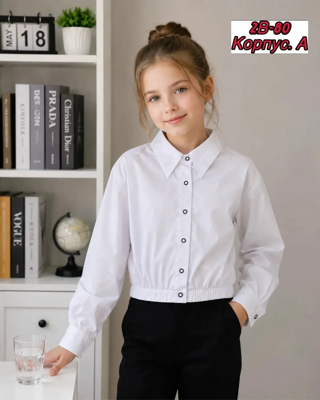 Рубашка хлопок — фото 1