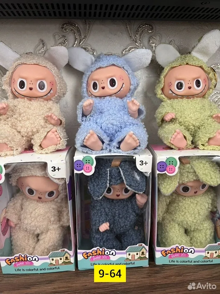 Мягкая игрушка из натуральной шерсти в виде брелока — фото 5