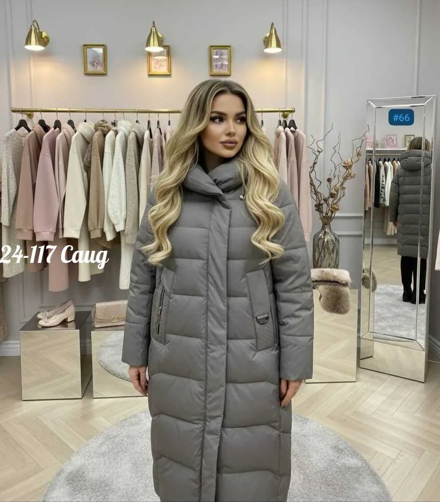 Куртка, плащёвка — фото 1