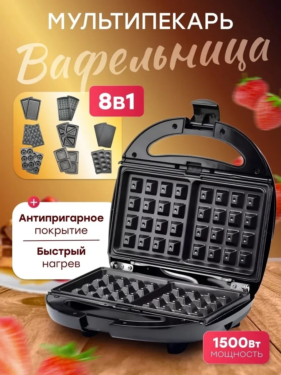 Основная информация Красный — фото 2