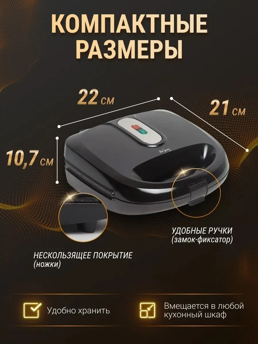 Основная информация Красный — фото 3
