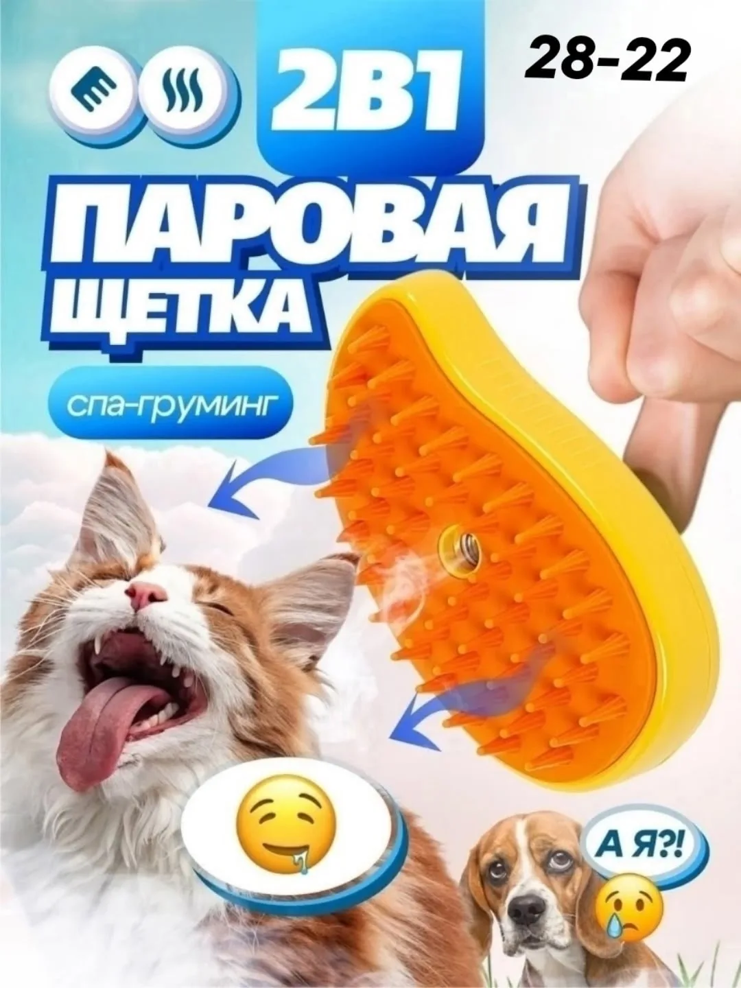 Материалы Жёлтый — фото 4