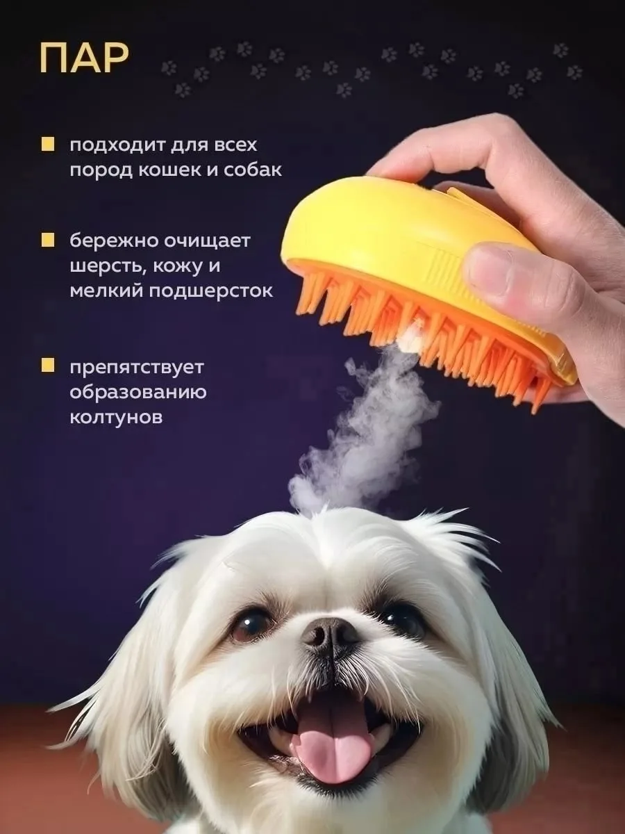 Материалы Жёлтый — фото 7