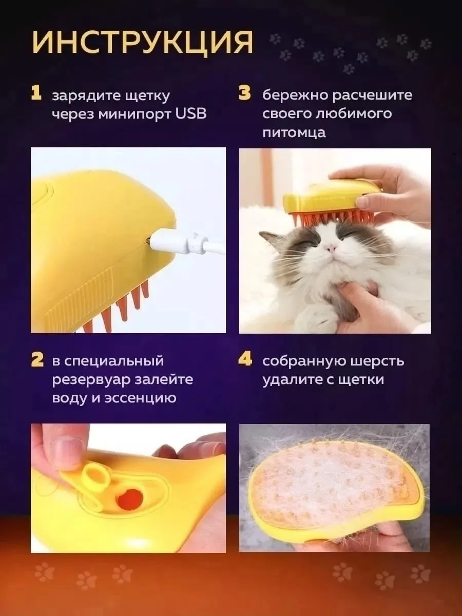 Материалы Жёлтый — фото 8