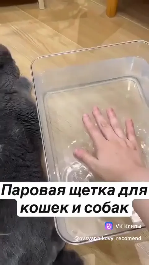 Материалы Жёлтый — видео