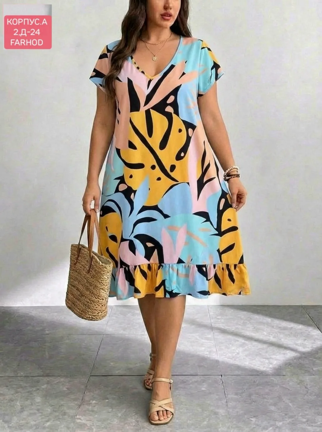Платье прадо — фото 4