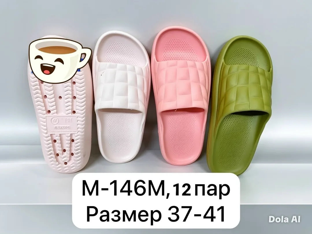 Кеды женские лето — фото 1