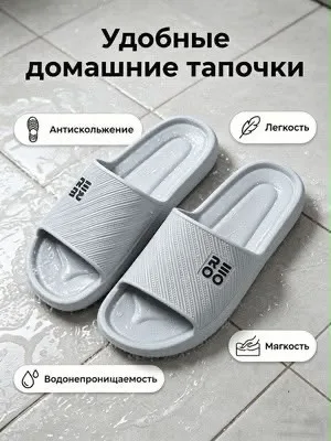 Мужские кроссовки летние — фото 2
