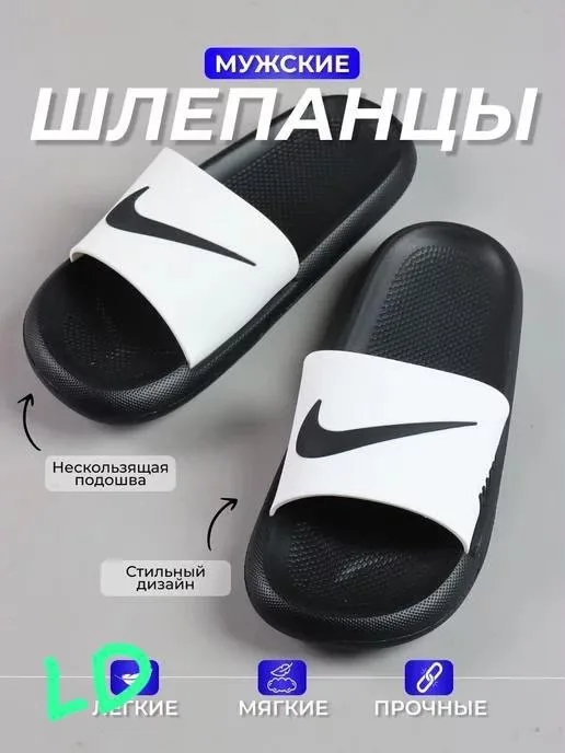 Мужские кеды летние — фото 2