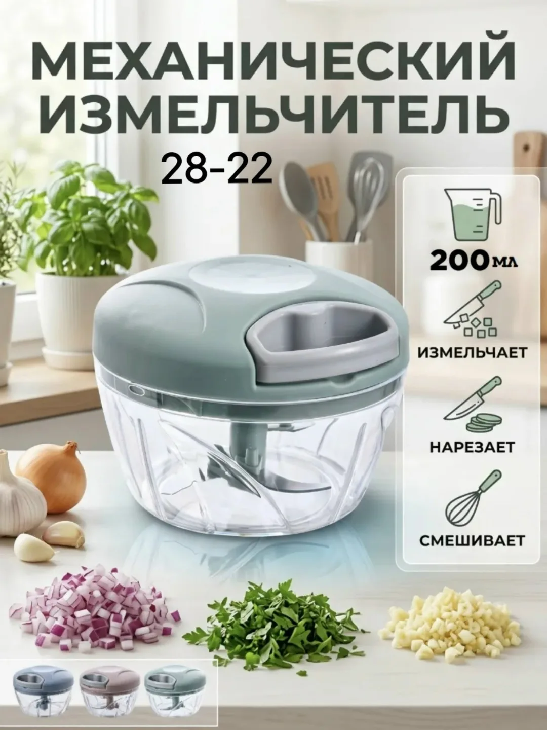 Количество в наборе — фото 1