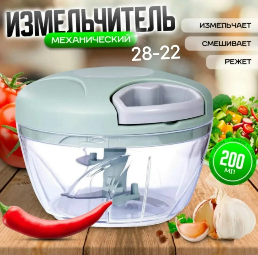 Количество в наборе — фото 2