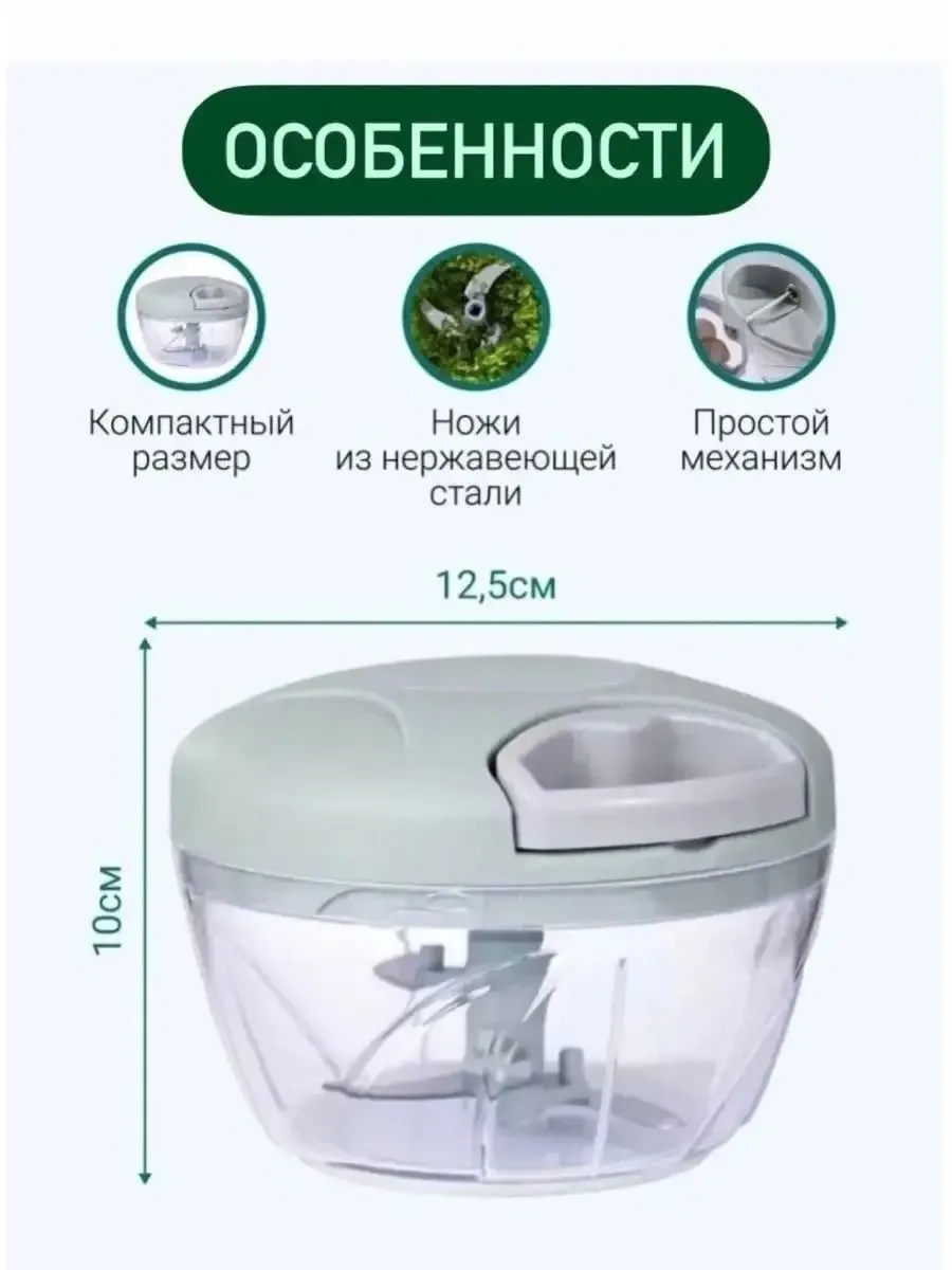 Количество в наборе — фото 7