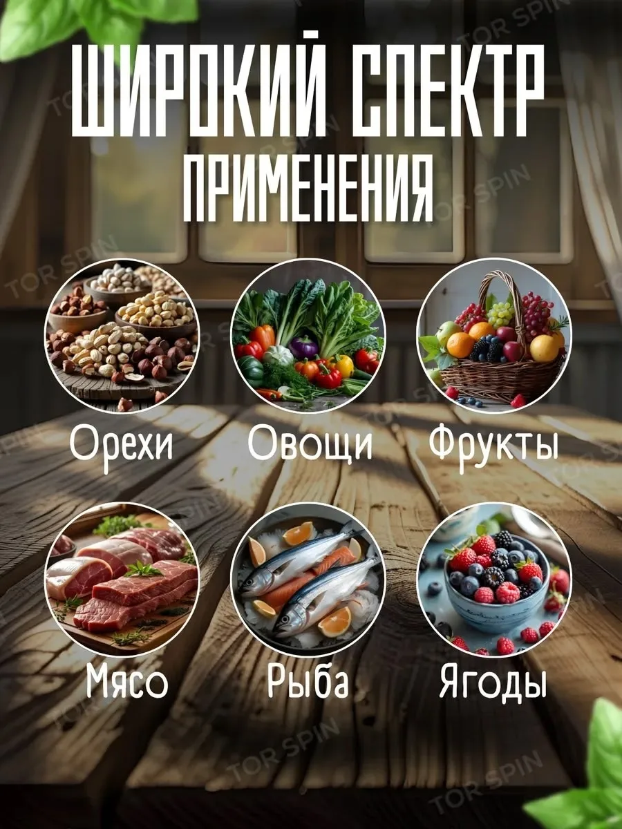 Количество в наборе — фото 8