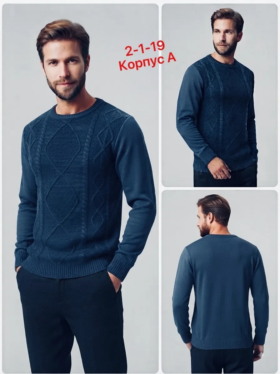Свитер из акрила — фото 5
