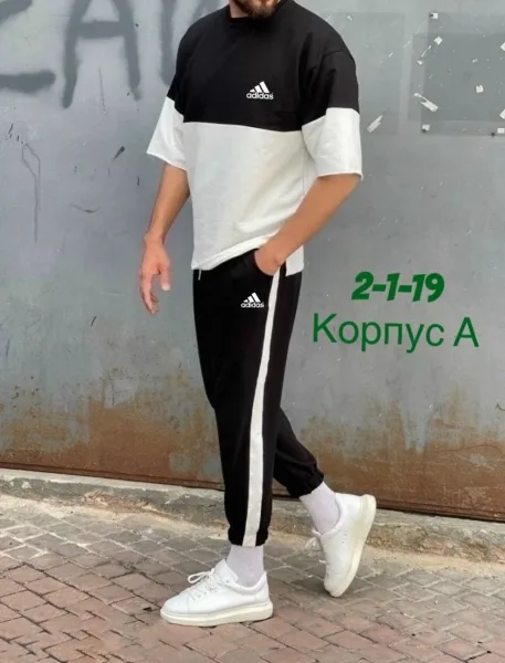 Спортивный костюм из хлопка и полиэстера — фото 4