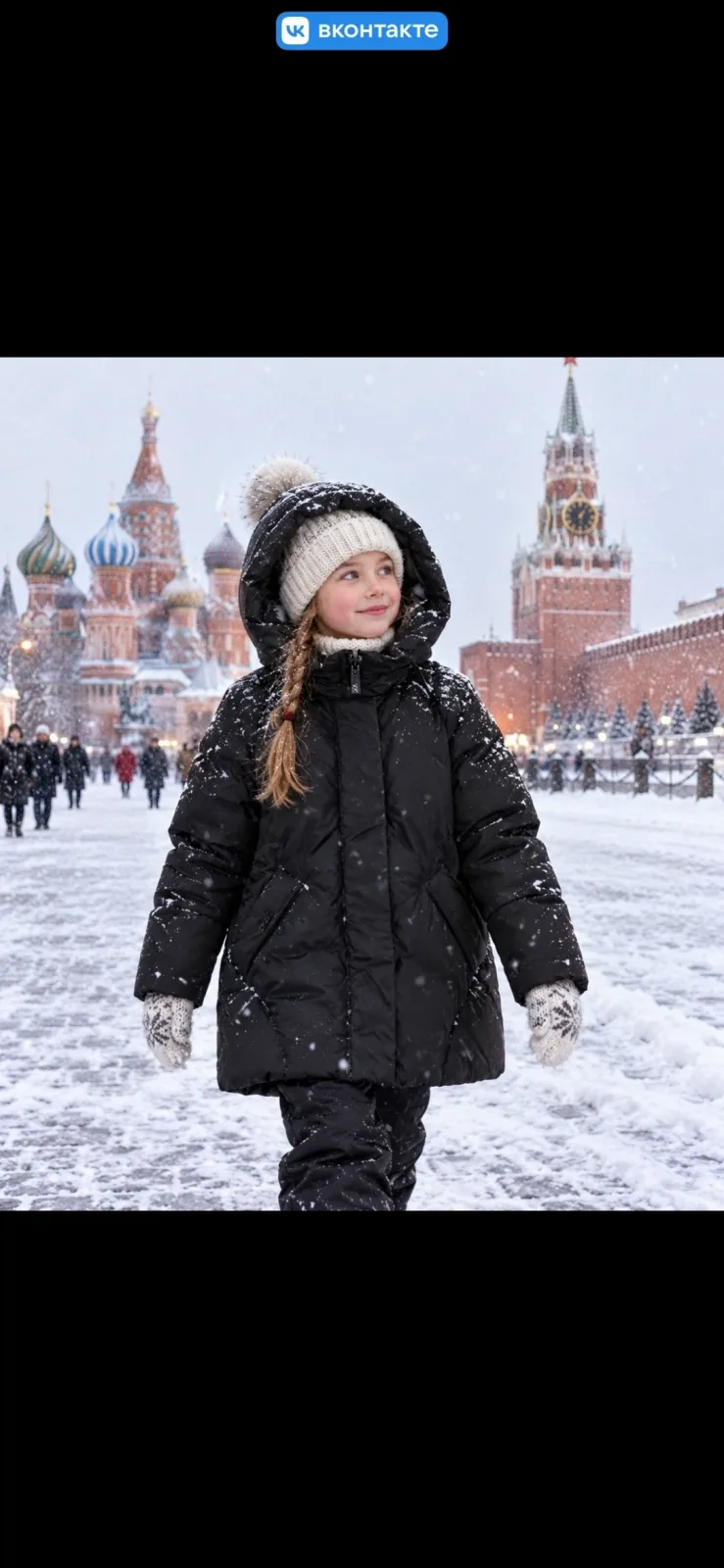 Куртка зимняя с мембраной и фолией — фото 1