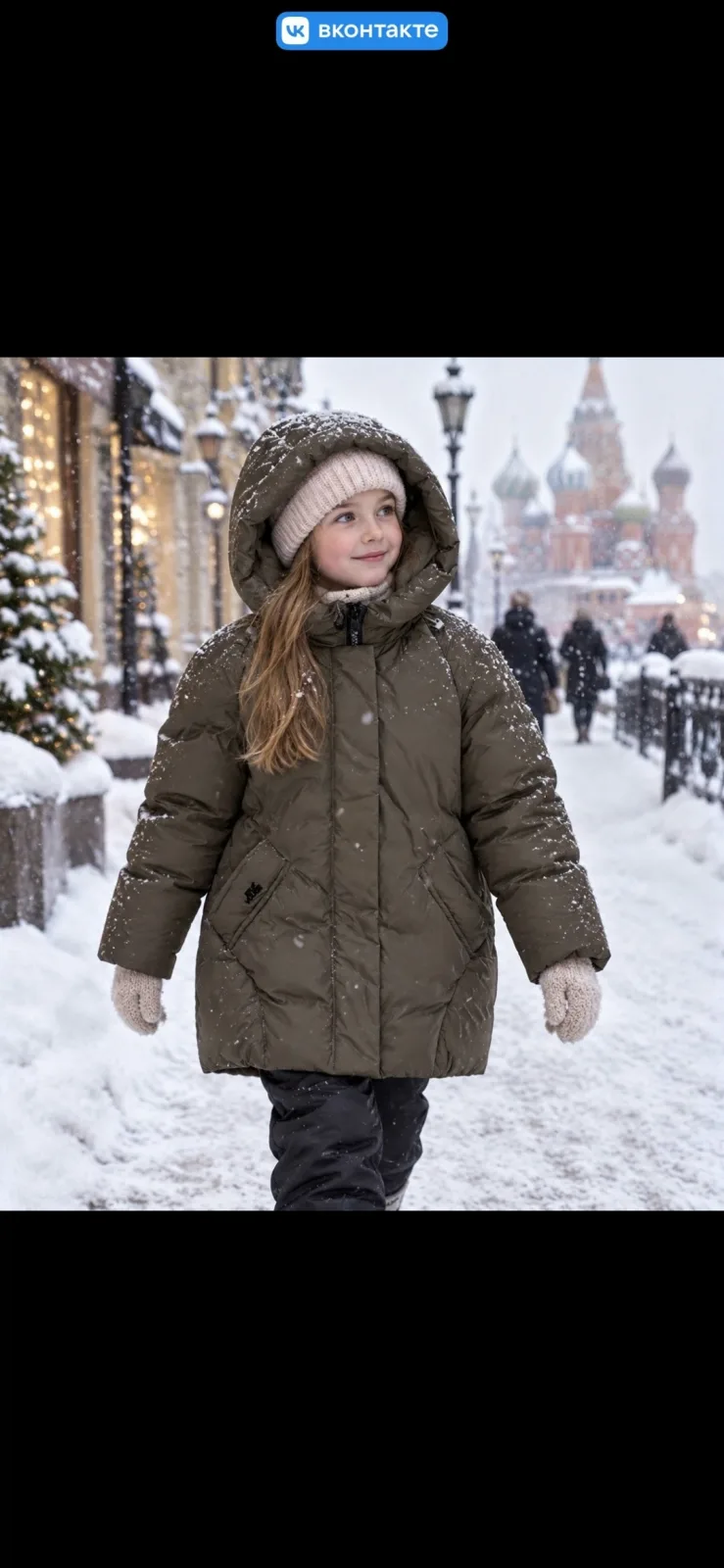 Куртка зимняя с мембраной и фолией — фото 3