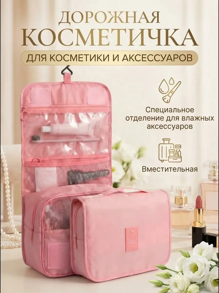 Сумке, полиэстер — фото 3