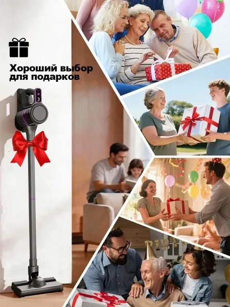 Беспроводной пылесос для сухой и влажной уборки — фото 5