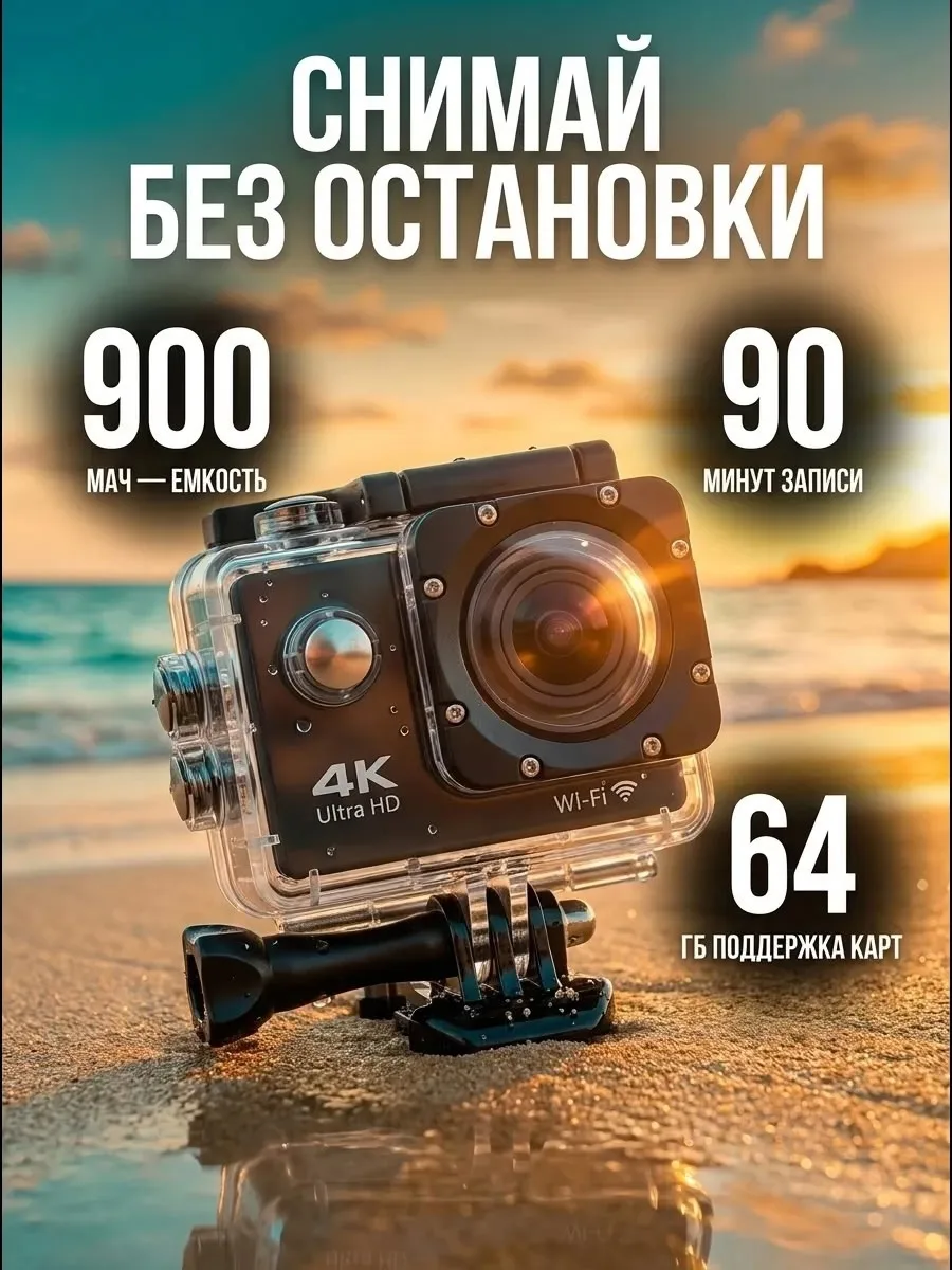 Full Hd Основная информация — фото 7