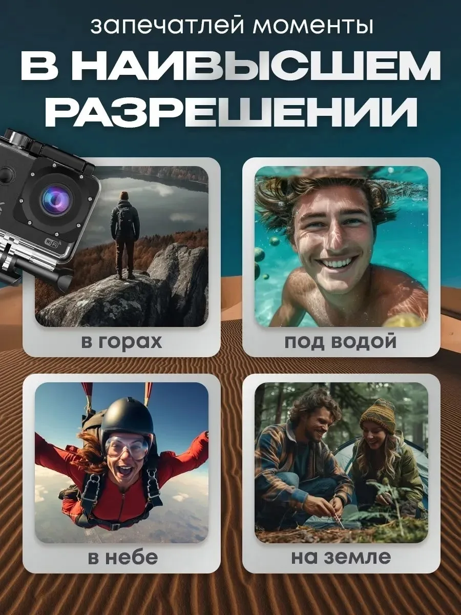 Full Hd Основная информация — фото 8