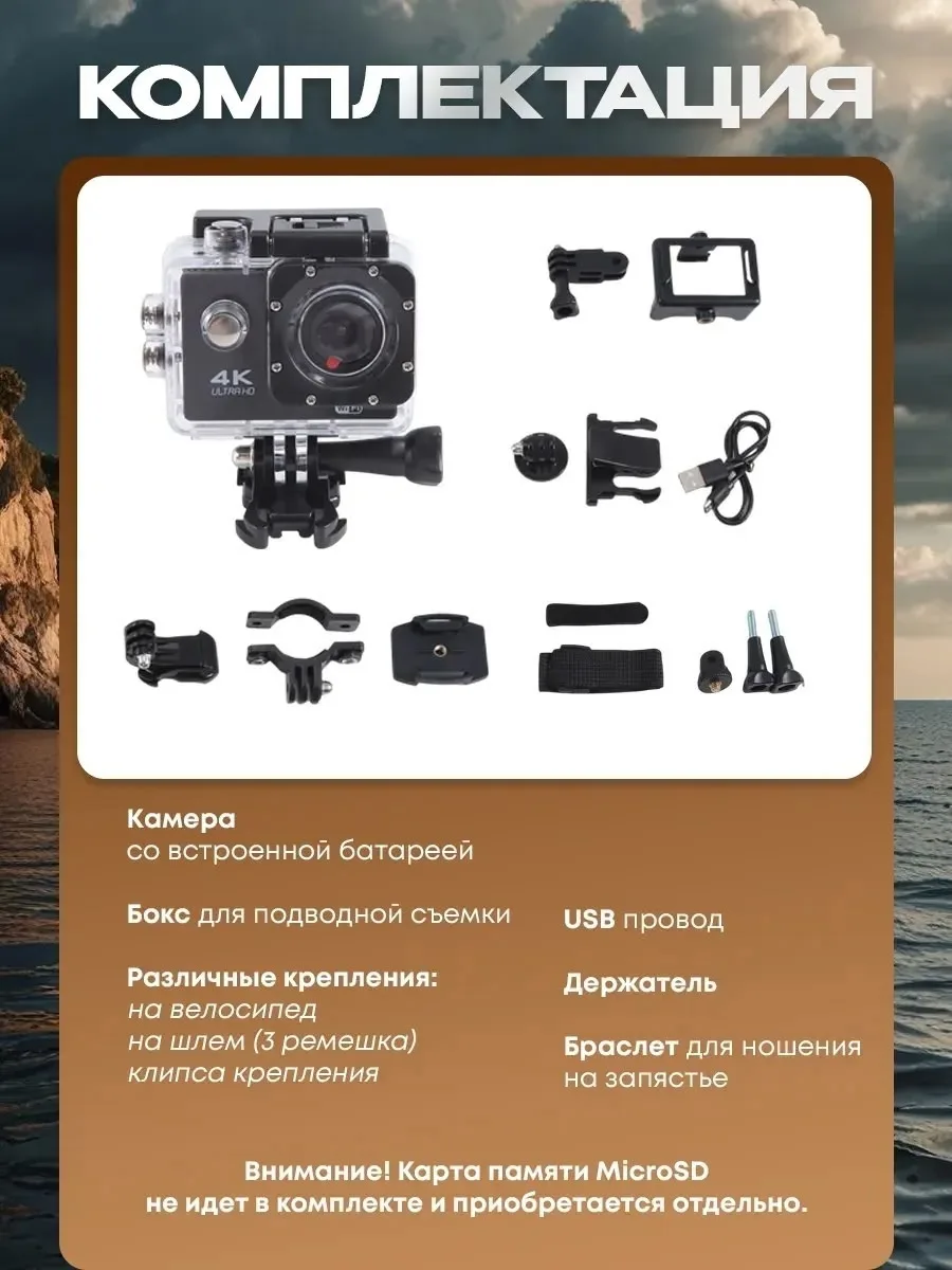 Full Hd Основная информация — фото 9