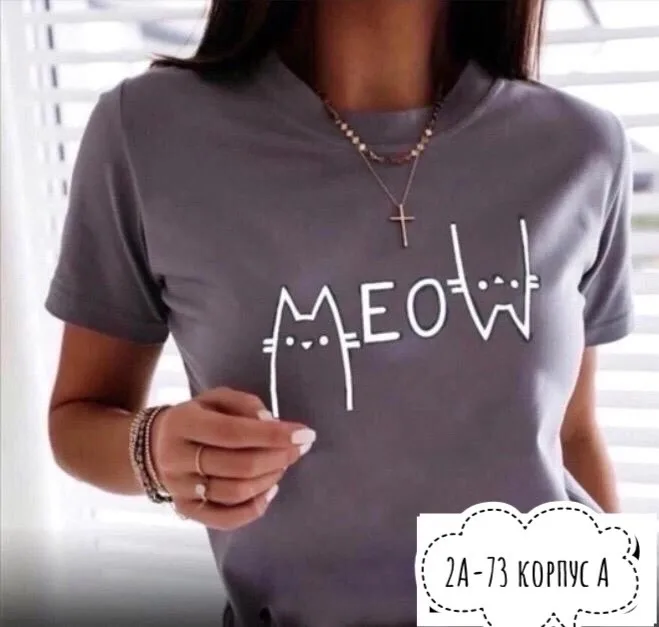 Футболка хлопок — фото 16