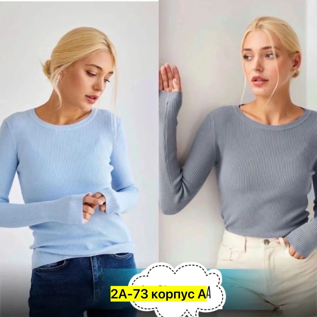Свитер Продажа без выбор, хлопок — фото 3