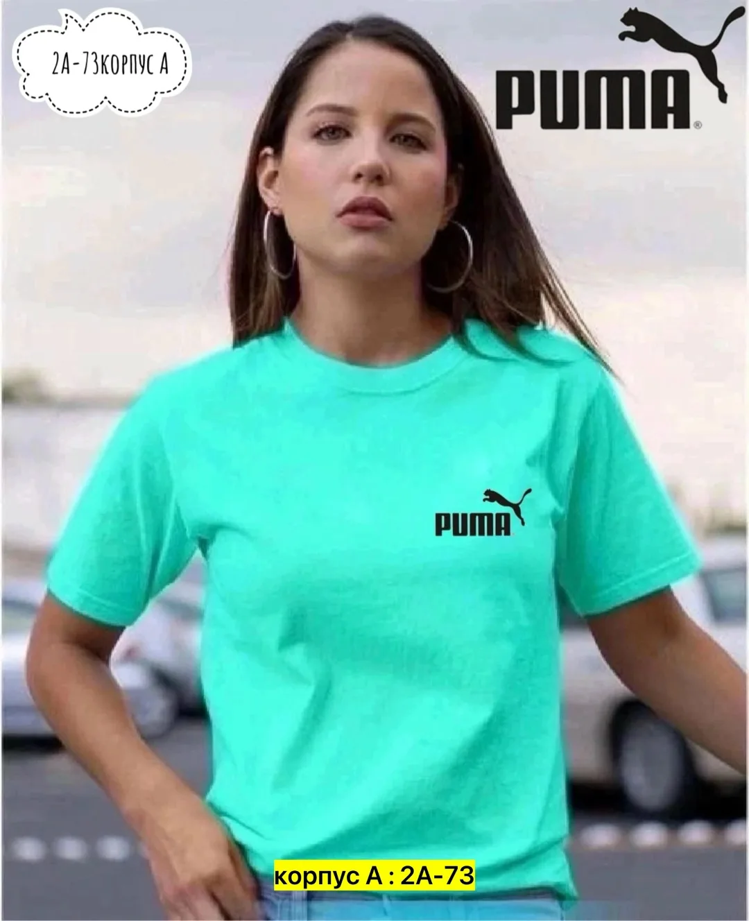 Женская футболка из 100 хлопка — фото 1
